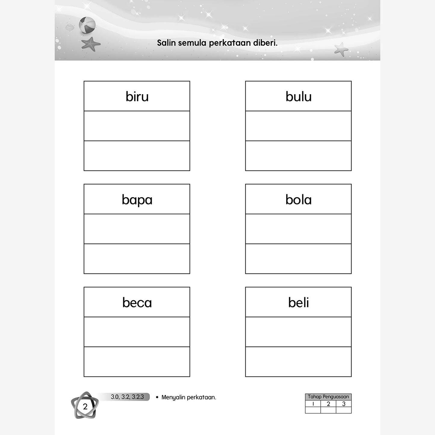 Bahasa Melayu (5 tahun & 6 tahun)