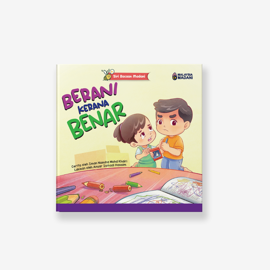 Siri Bacaan Madani (6 Tajuk)