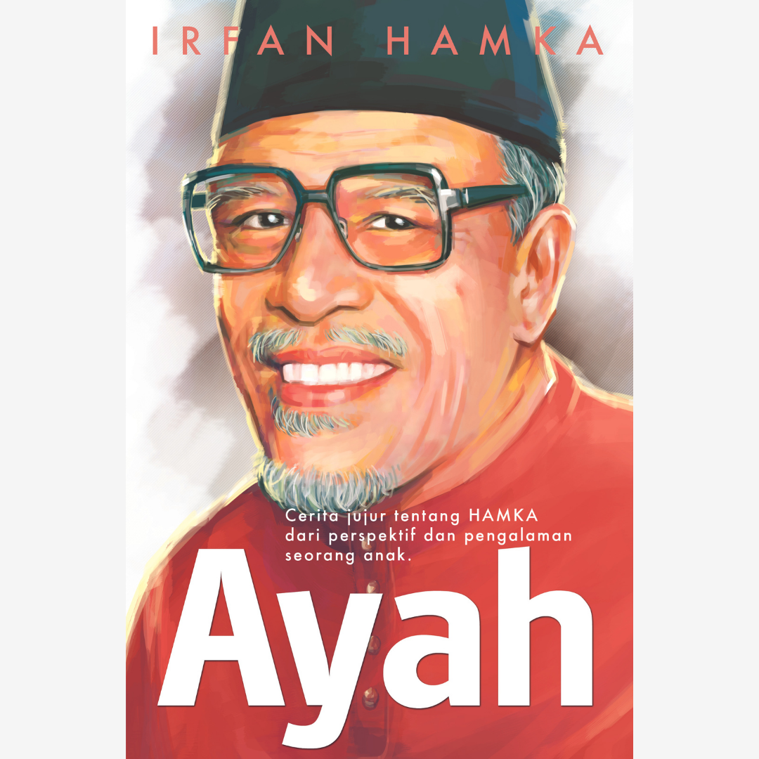 Ayah