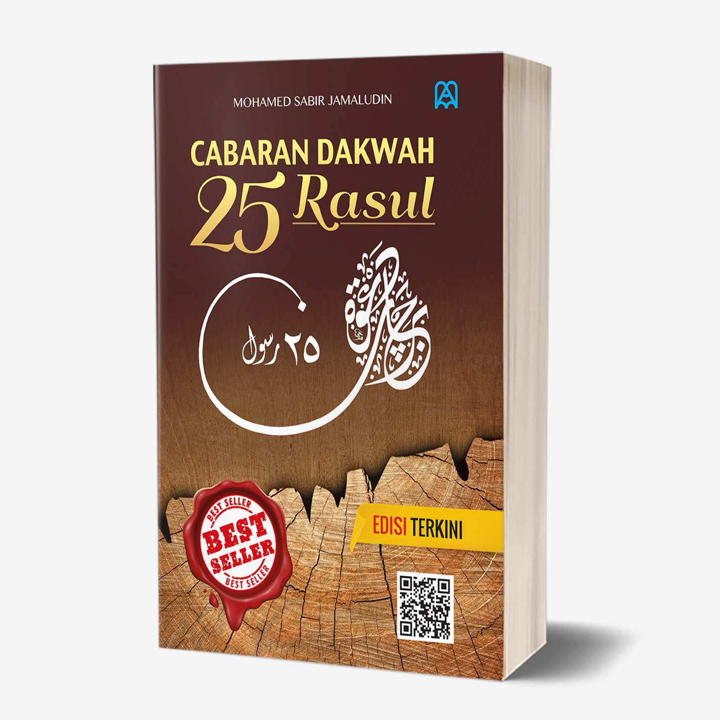 Cabaran Dakwah 25 Rasul (Soft cover)- Edisi Terkini
