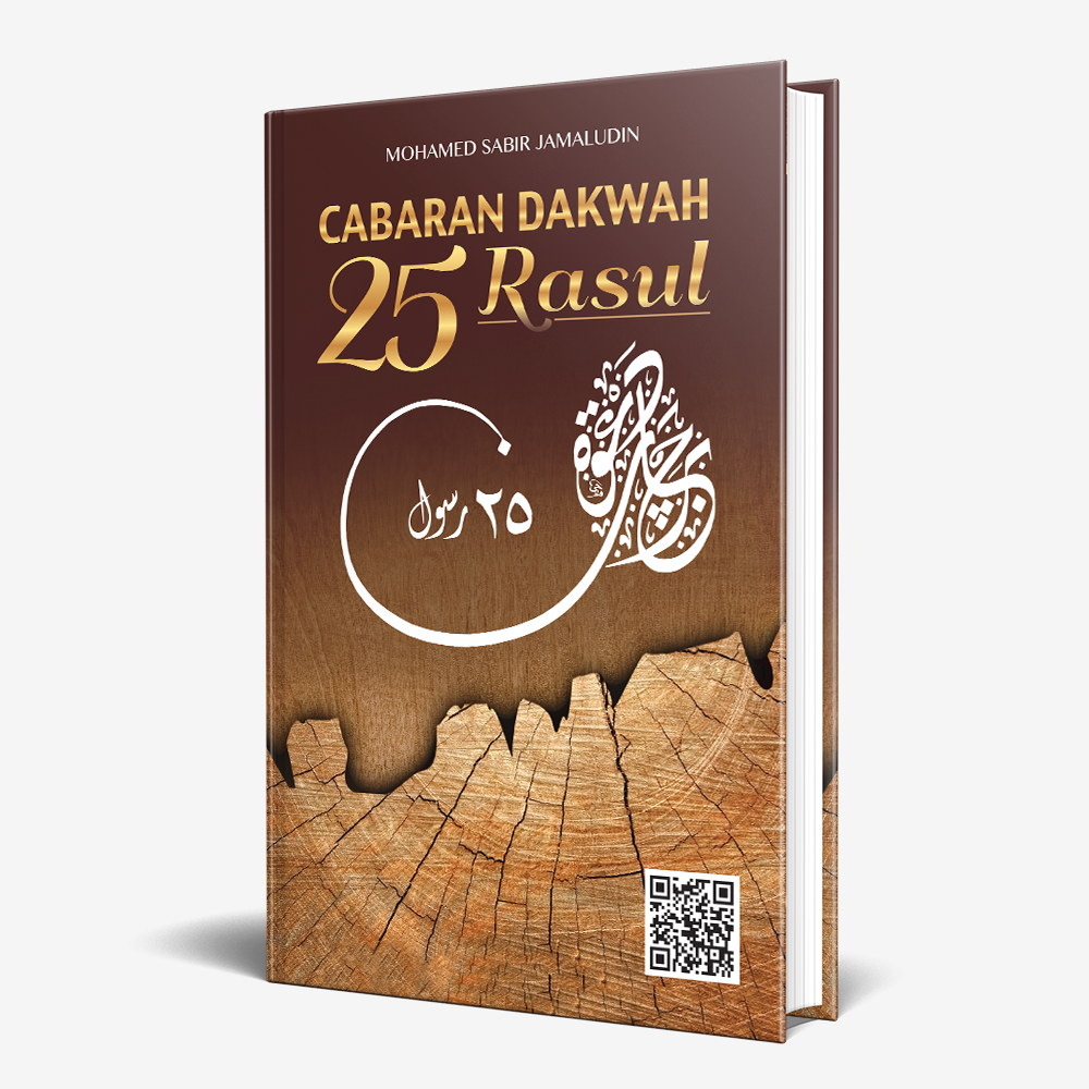 Cabaran Dakwah 25 Rasul (Hard cover)