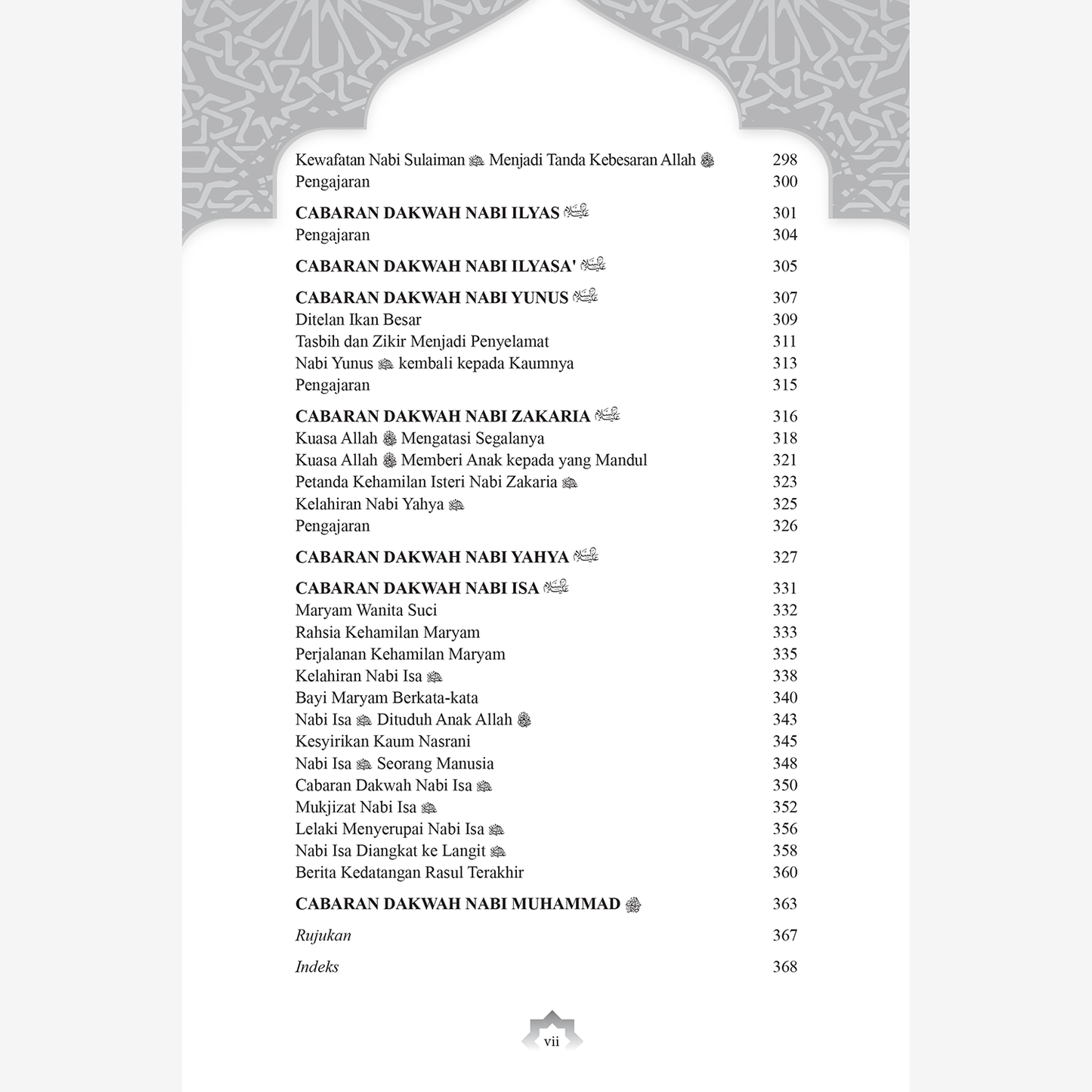 Cabaran Dakwah 25 Rasul (Hard cover)