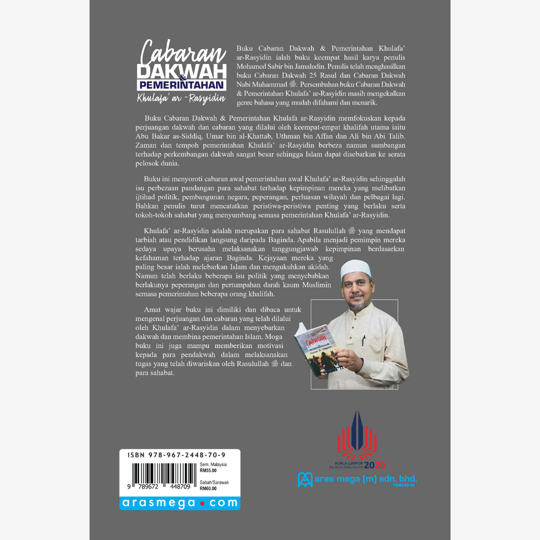 Cabaran Dakwah Pemerintahan Khulafa ar-Rasyidin