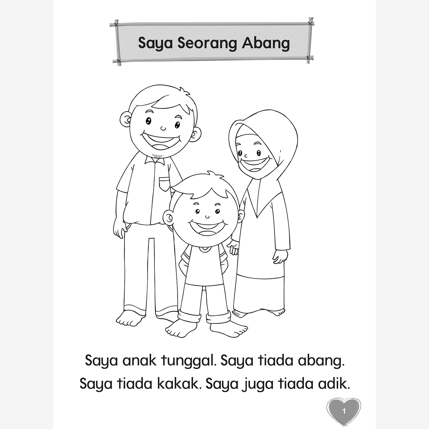 Buku 50 Tajuk: Dunia Ceria