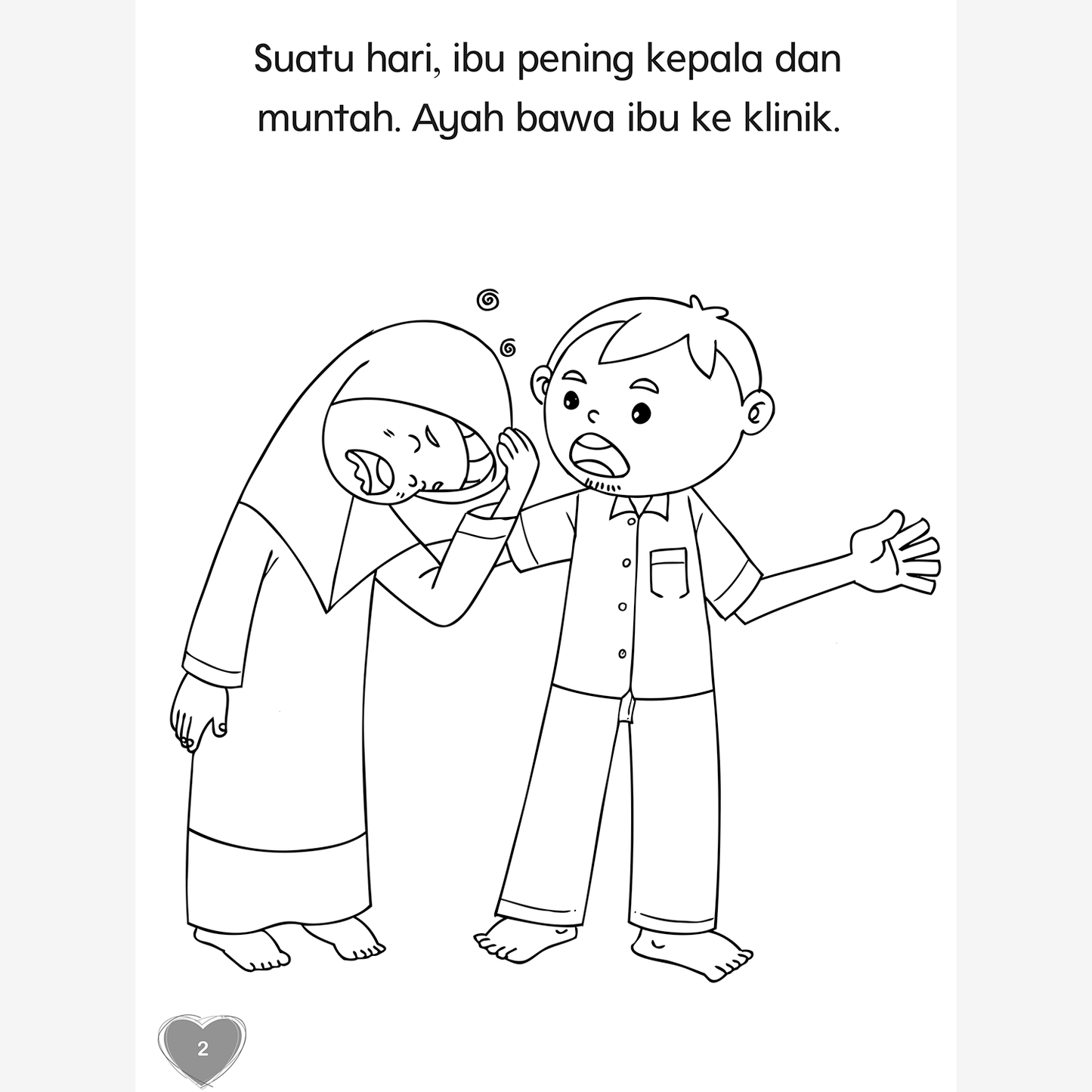Buku 50 Tajuk: Dunia Ceria