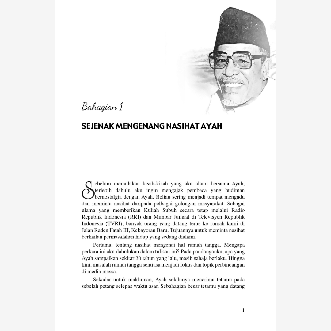 Ayah