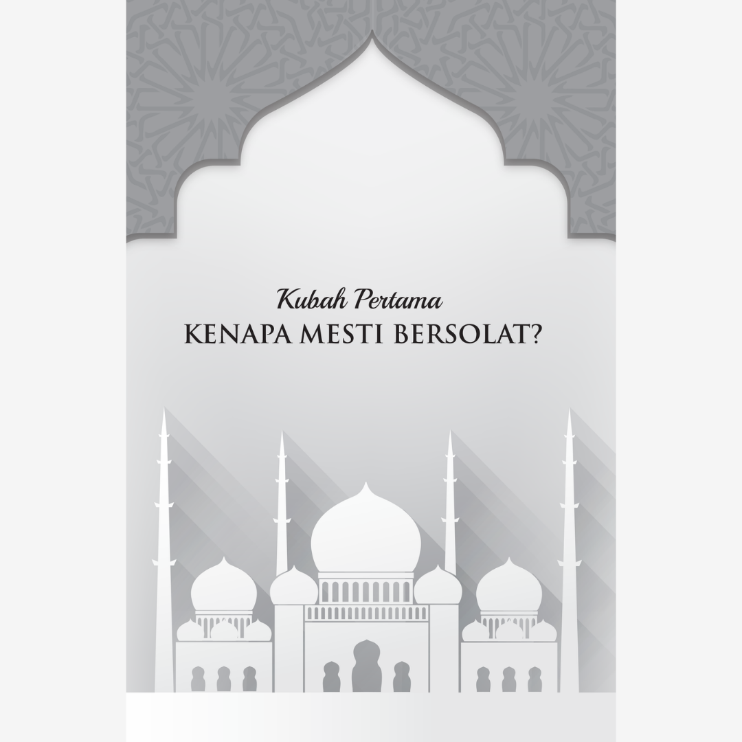 FORMULA SOLAT BERKUALITI