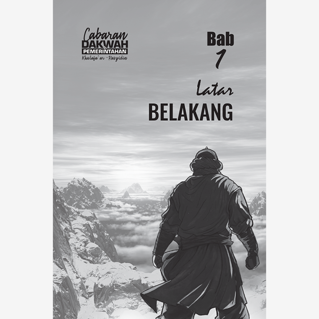 Cabaran Dakwah Pemerintahan Khulafa ar-Rasyidin
