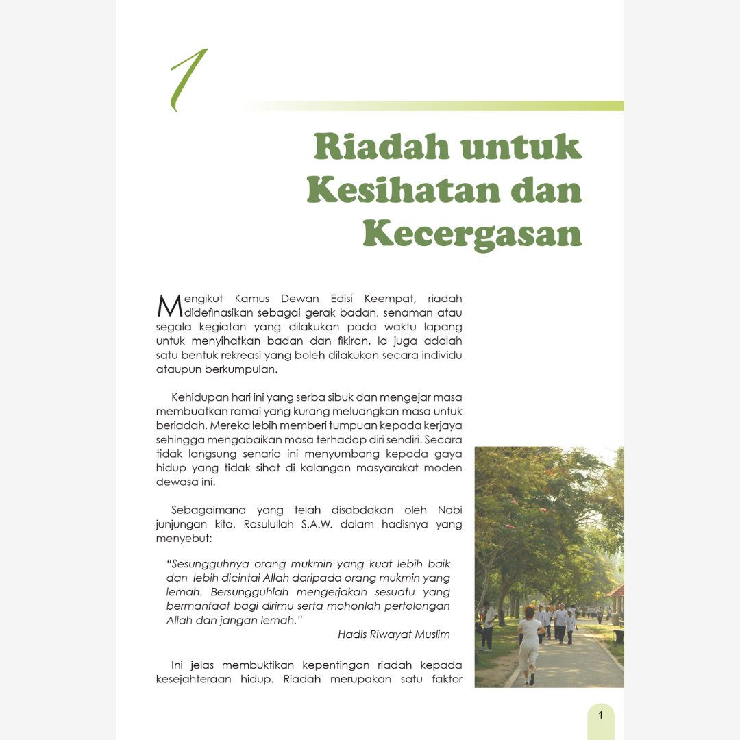 Berbasikal Untuk Kesihatan dan Rekreasi (Hardcover)