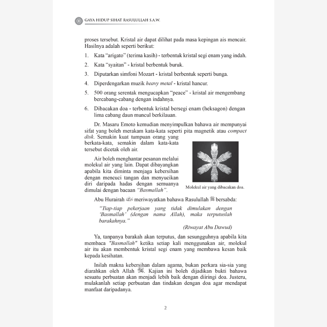 Gaya Hidup Sihat Rasulullah S.A.W
