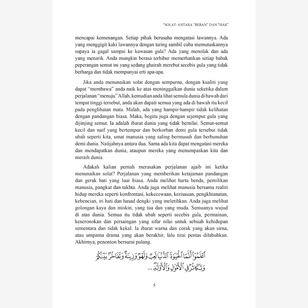 FORMULA SOLAT BERKUALITI