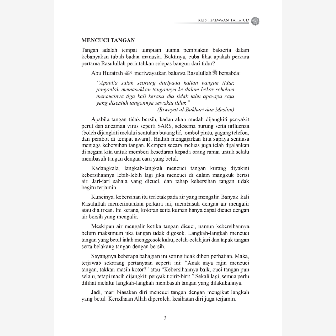 Gaya Hidup Sihat Rasulullah S.A.W