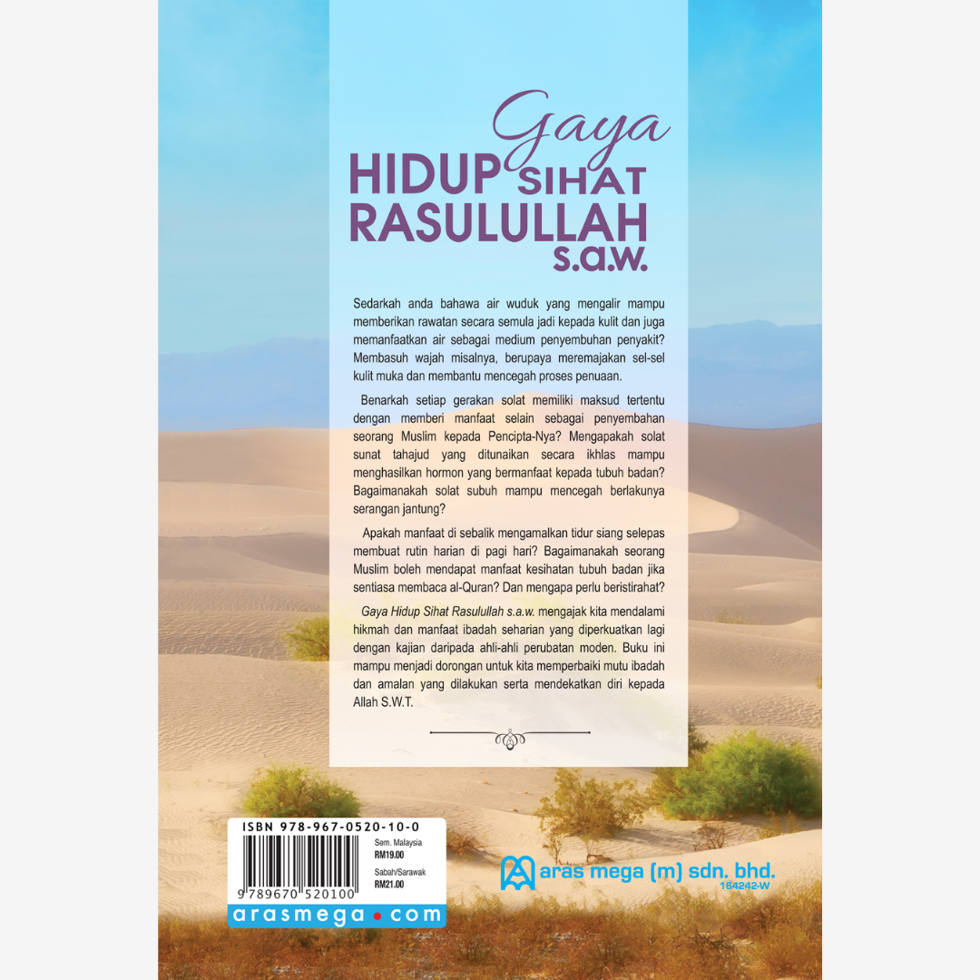 Gaya Hidup Sihat Rasulullah S.A.W