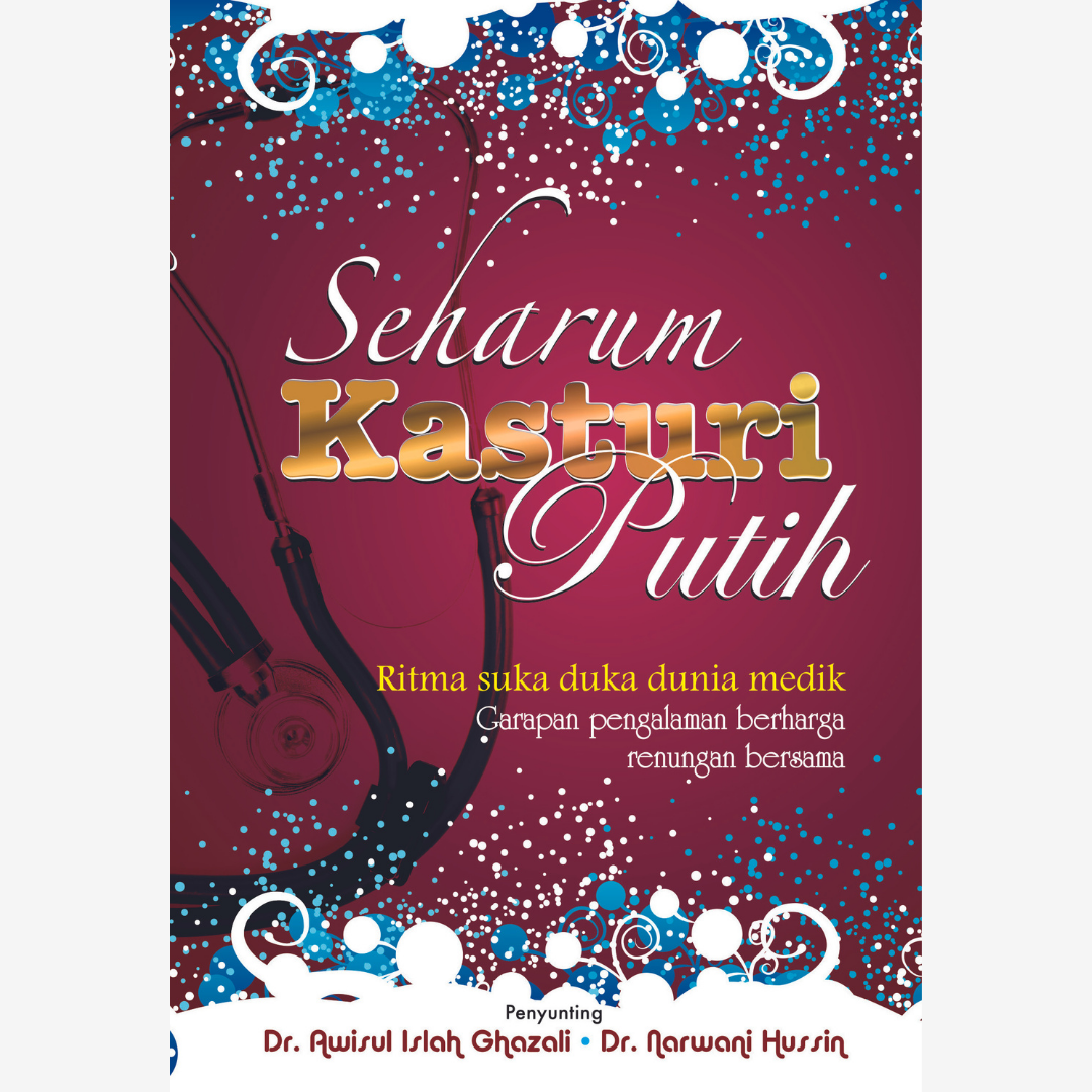 Seharum Kasturi Putih