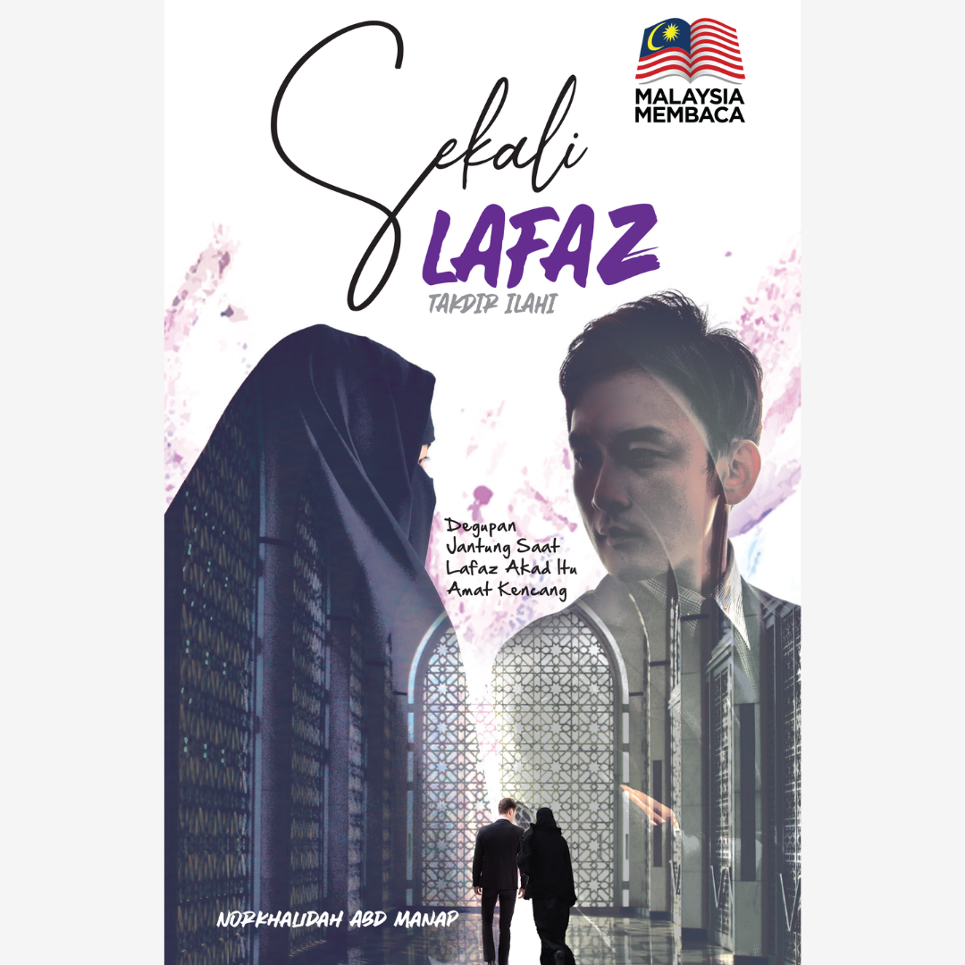 Sekali Lafaz