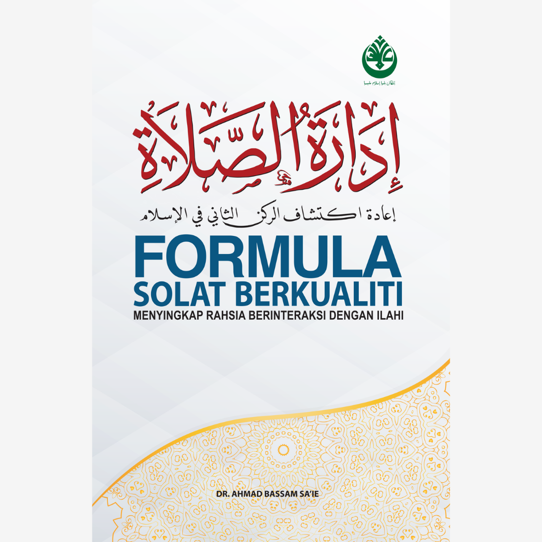 FORMULA SOLAT BERKUALITI
