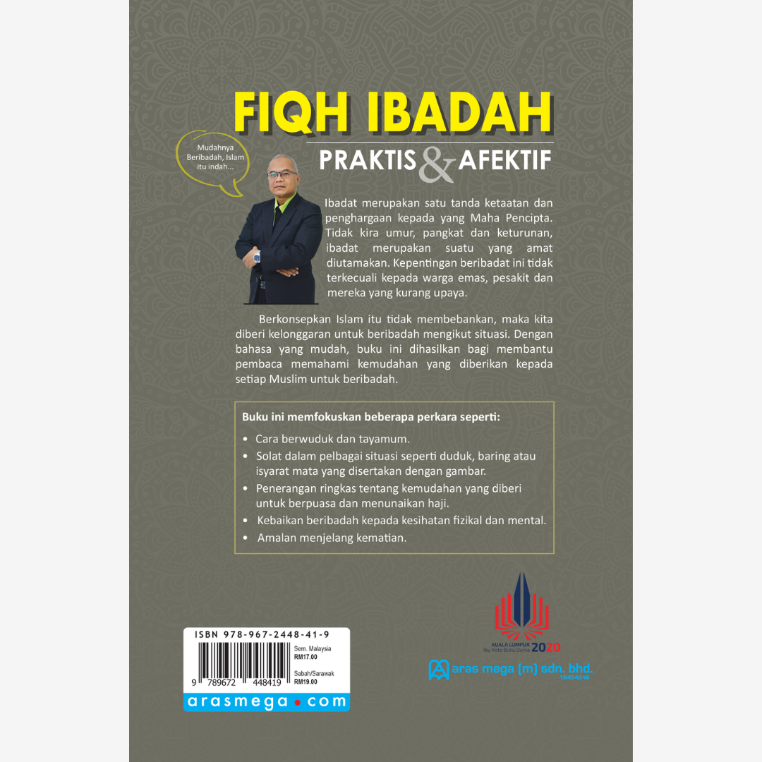 Fiqh Ibadah