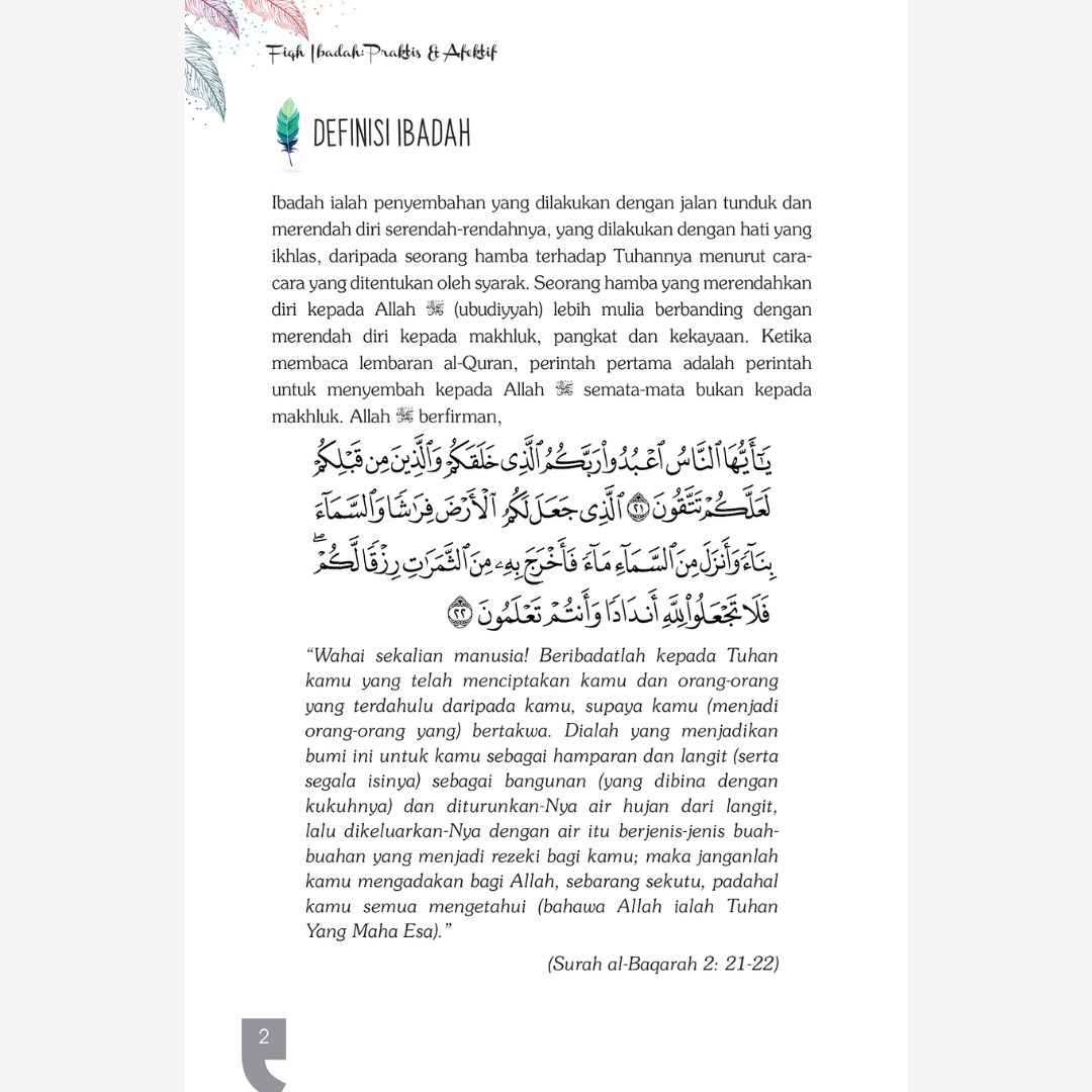 Fiqh Ibadah