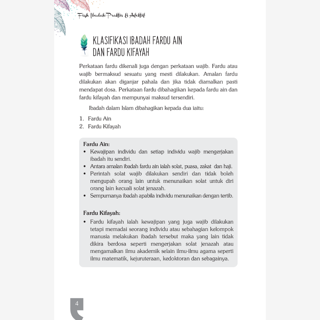 Fiqh Ibadah