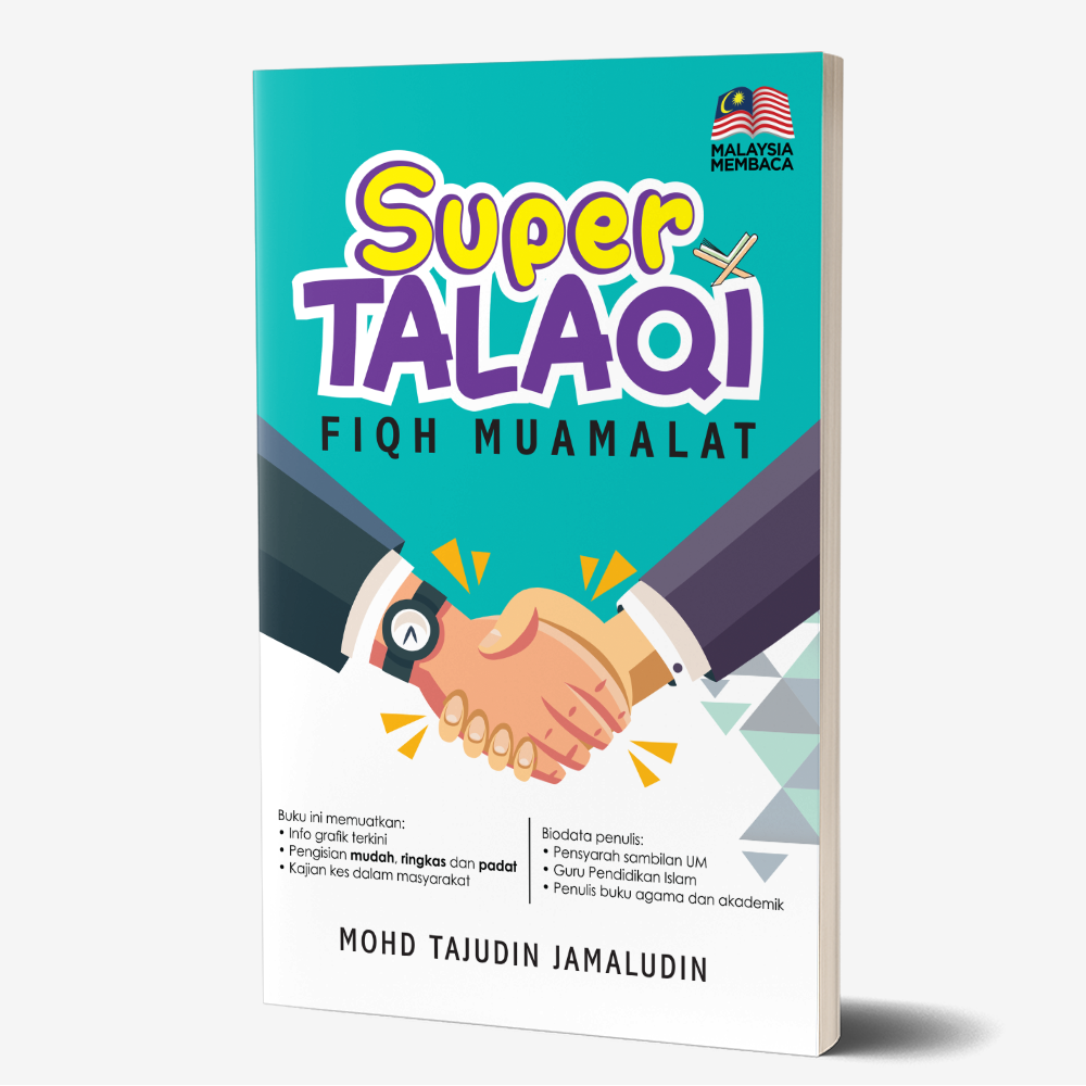 Super Talaqi Fiqh Muamalat