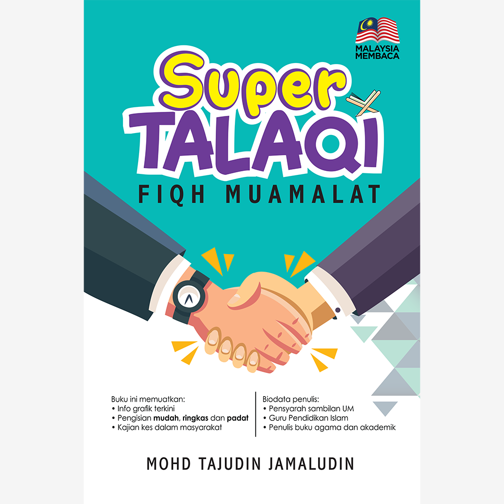 Super Talaqi Fiqh Muamalat