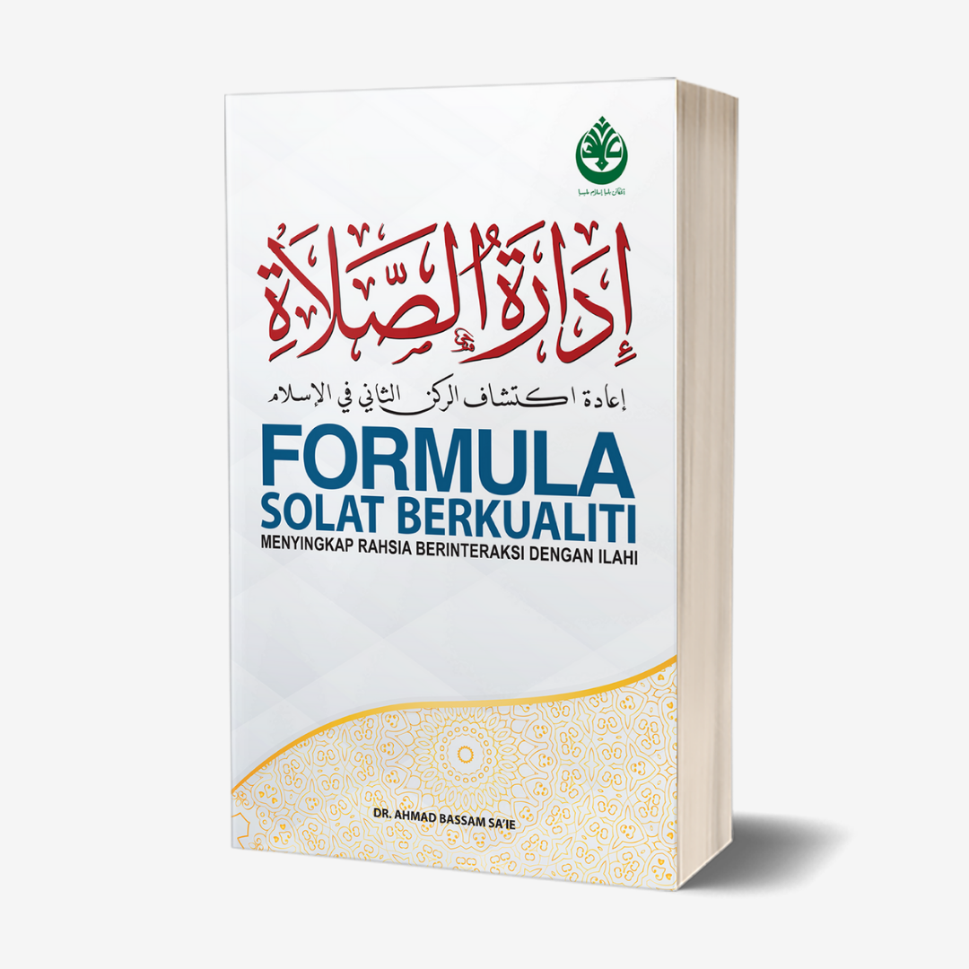FORMULA SOLAT BERKUALITI
