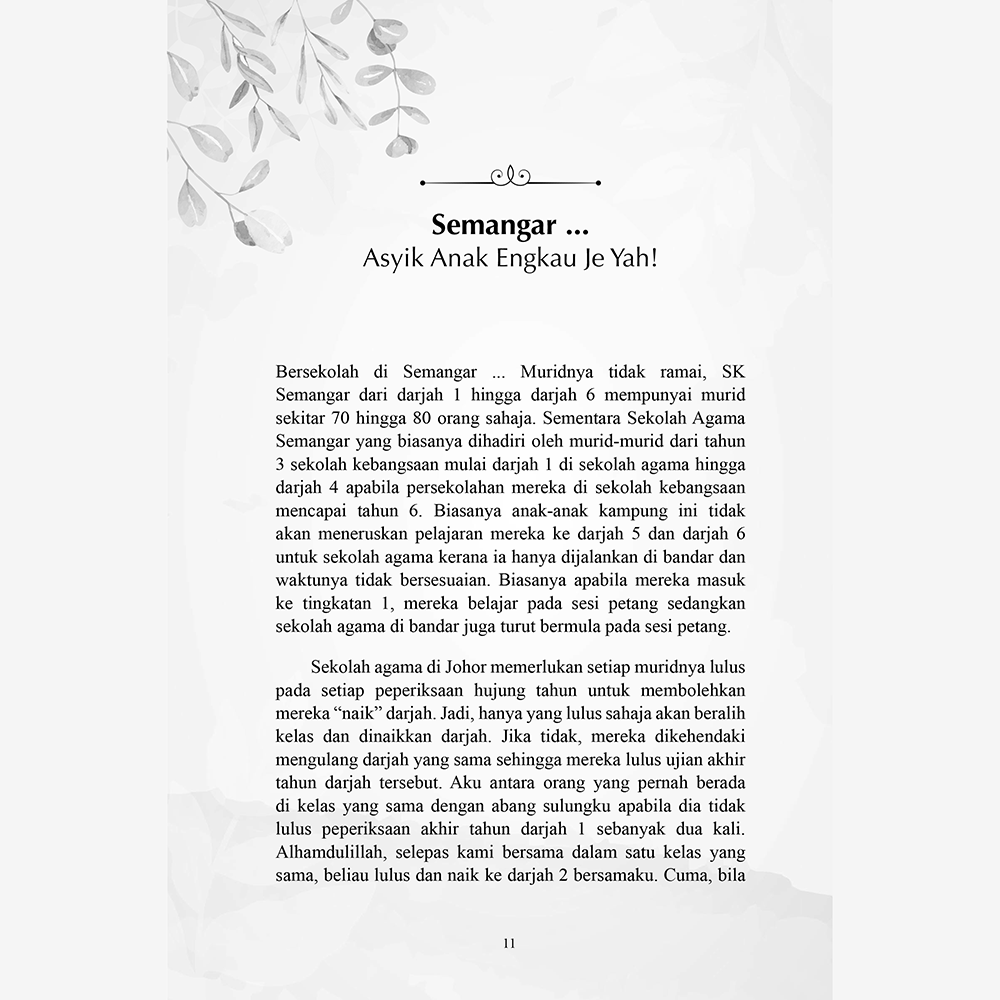 Hadiah Terindah Buat Teman