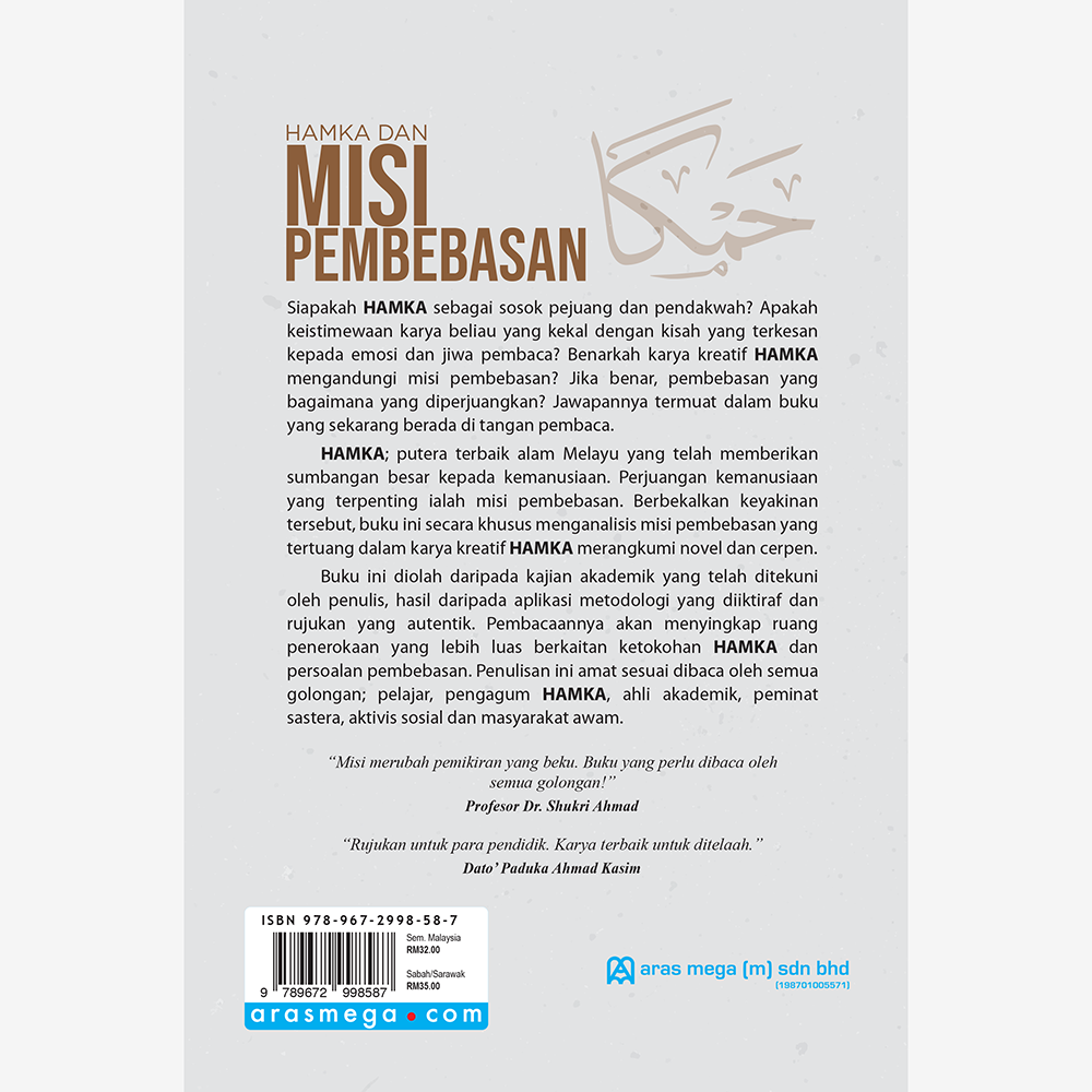 Hamka & Misi Pembebasan