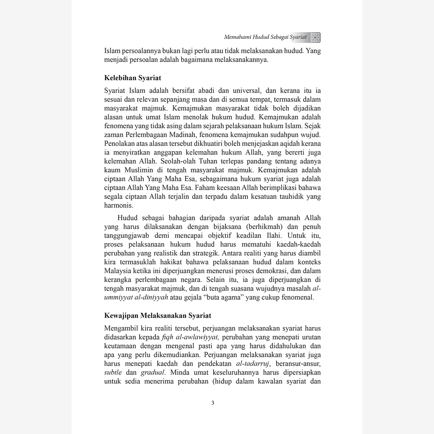Hudud Di Malaysia: Cabaran Perlaksanaan