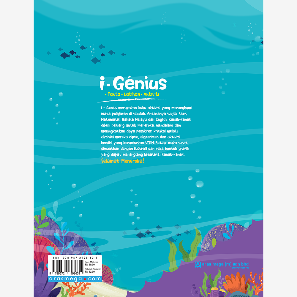 STEM: i-Genius TAHUN 1 (Siri 1)