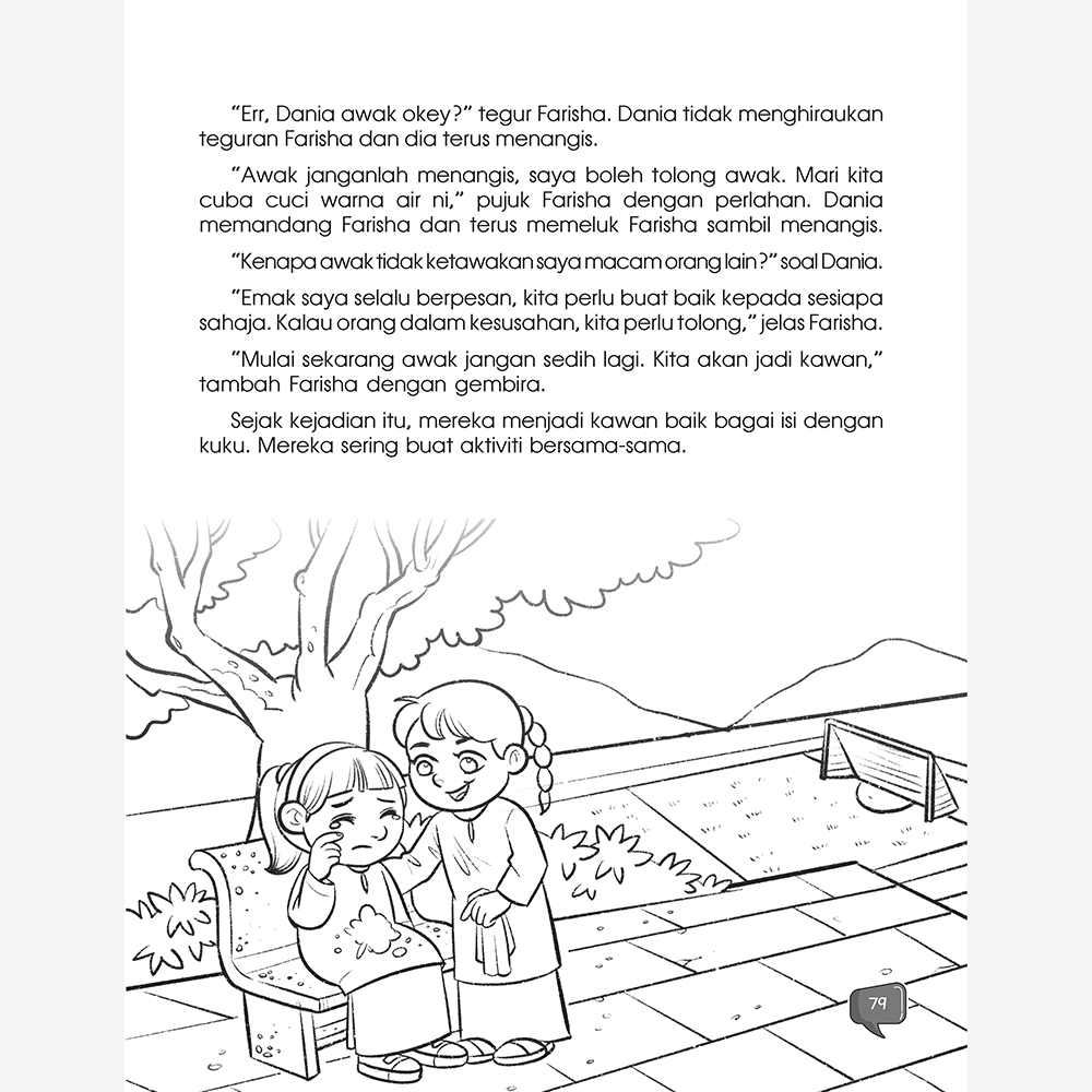 STEM: i-Genius TAHUN 1 (Siri 2)