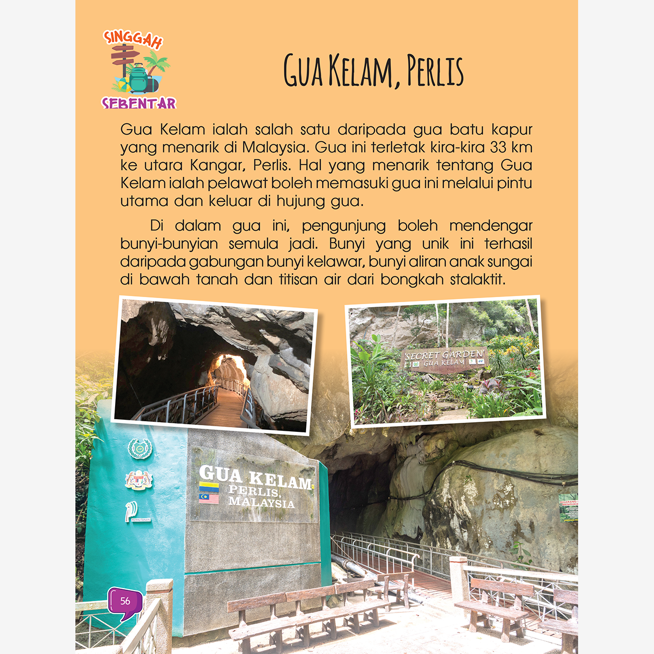 STEM: i-Genius TAHUN 2 (Siri 2)