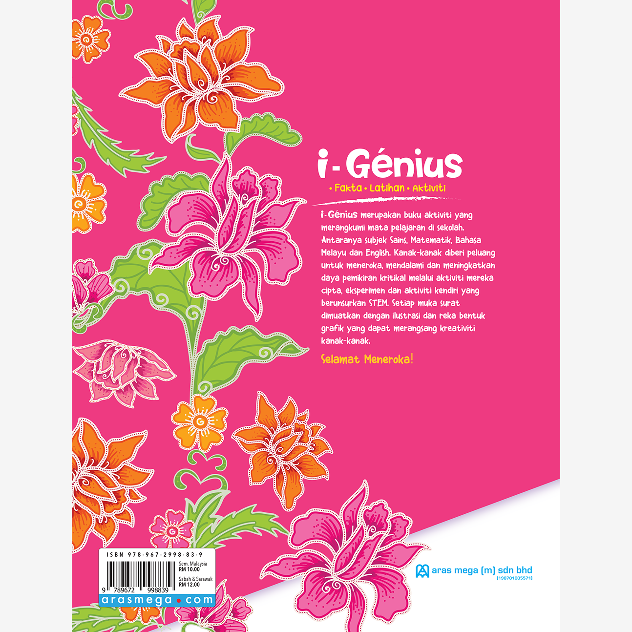 STEM: i-Genius TAHUN 2 (Siri 2)