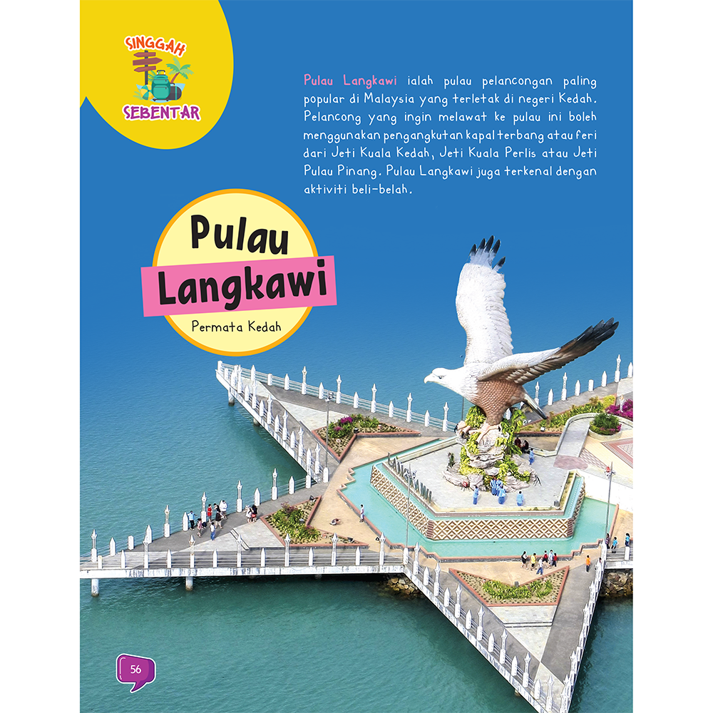 STEM: i-Genius TAHUN 3 (Siri 1)