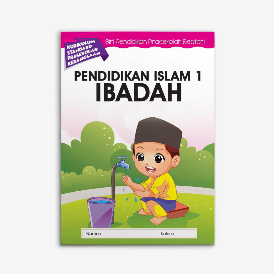 Pendidikan Islam Ibadah (5 tahun & 6 tahun)