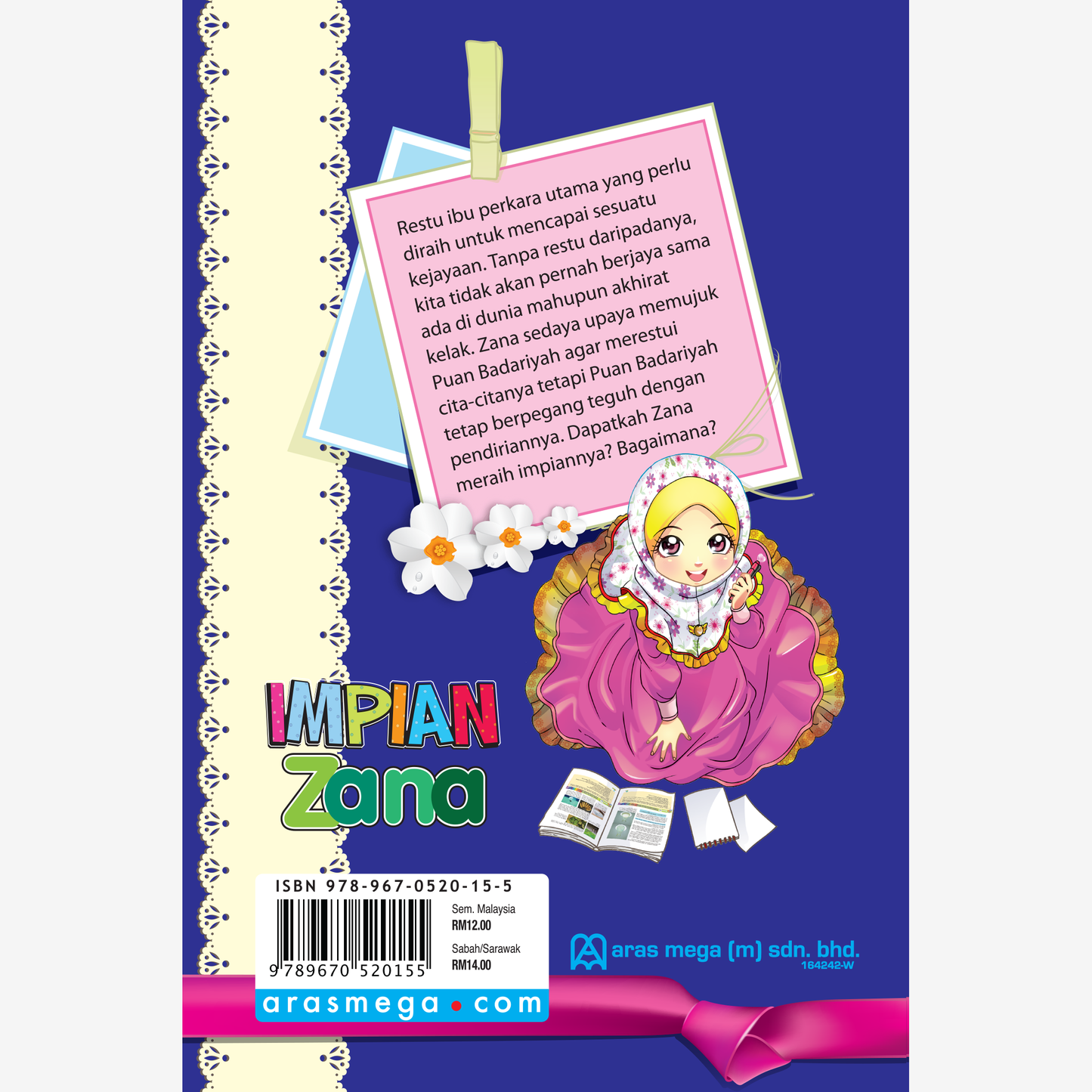 Impian Zana