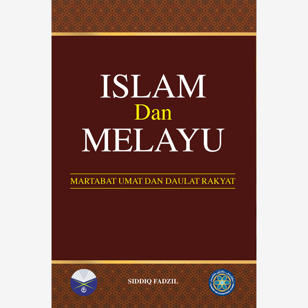 Islam Dan Melayu