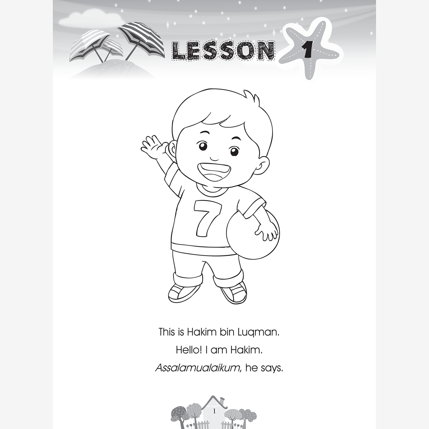 Islamic Preschool Readers