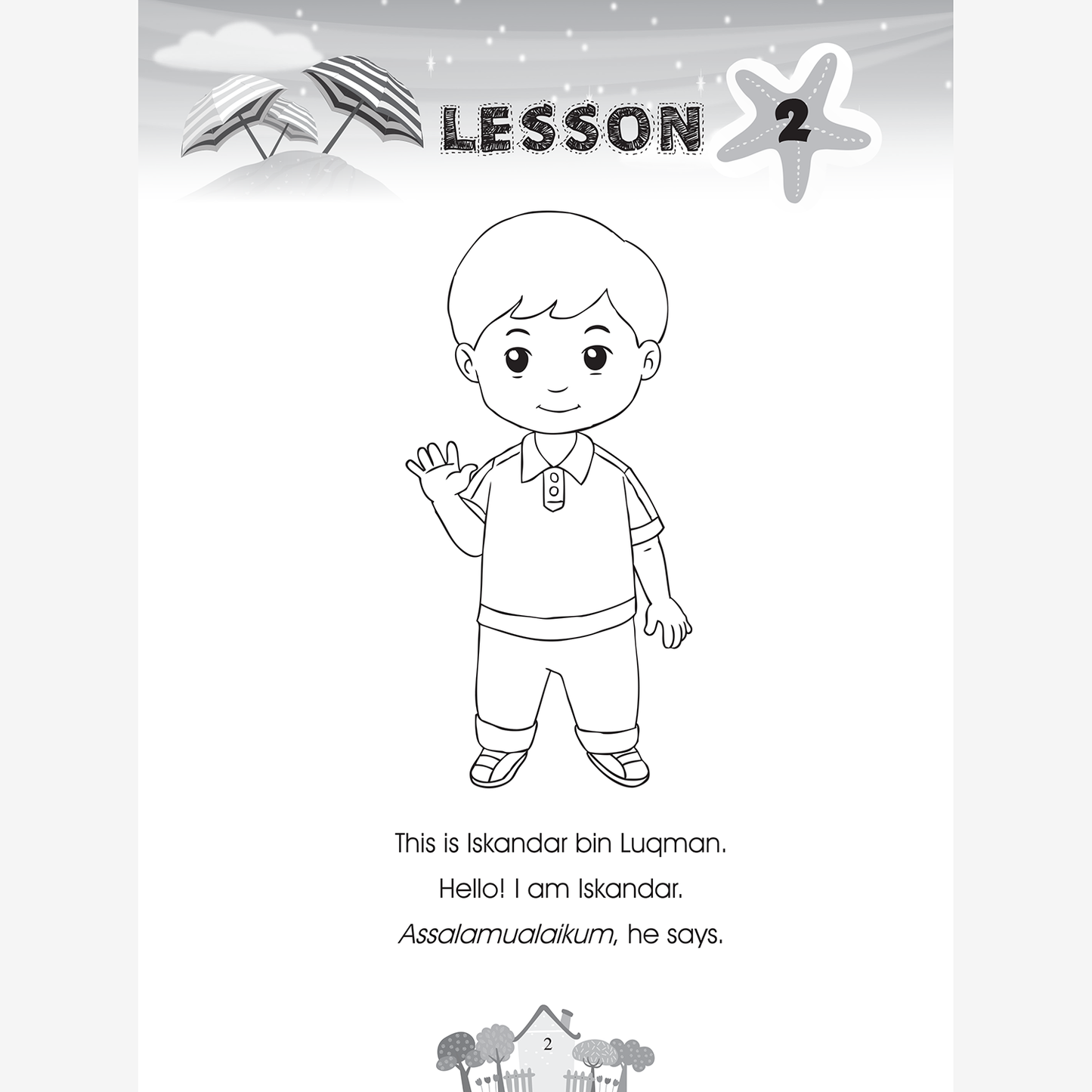 Islamic Preschool Readers