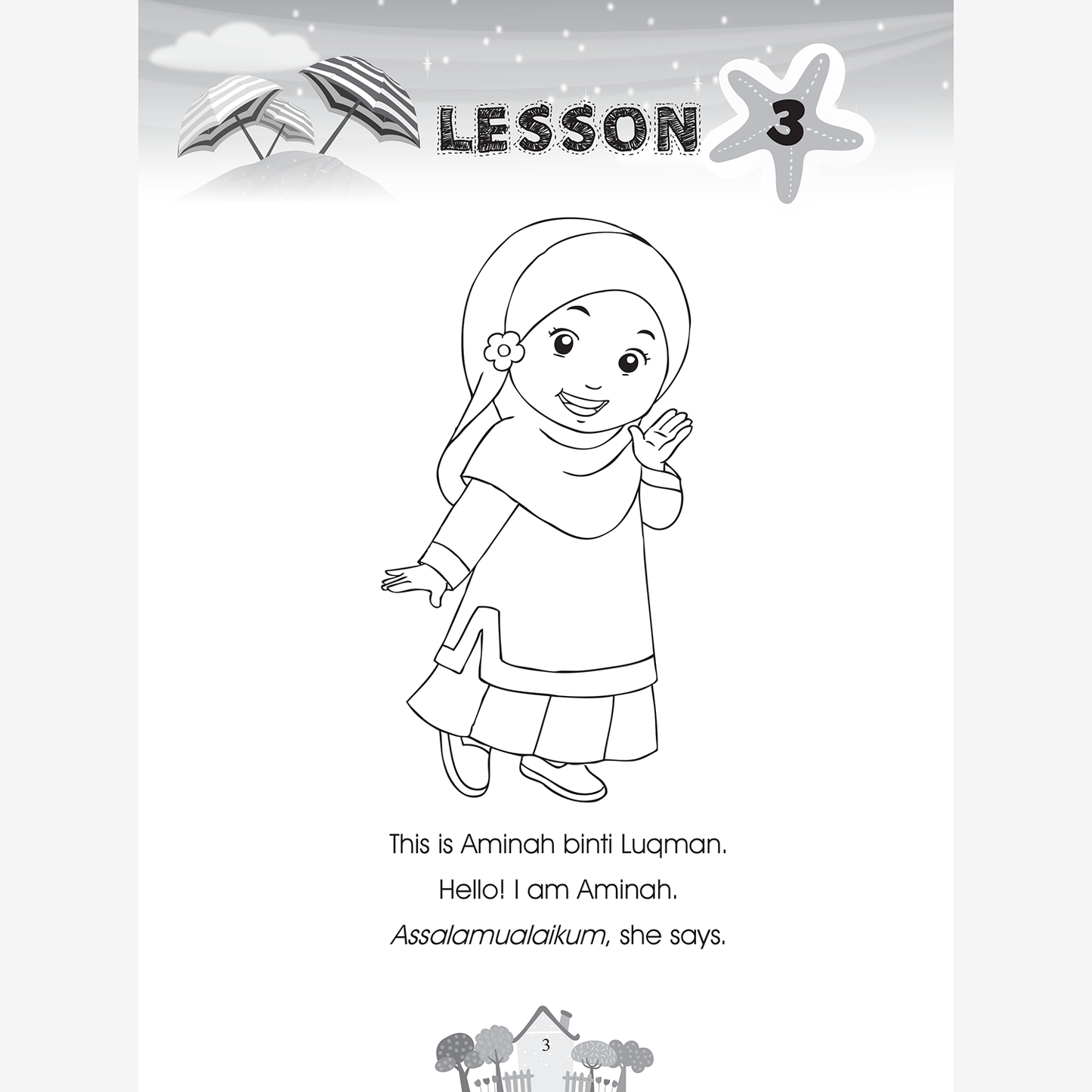Islamic Preschool Readers