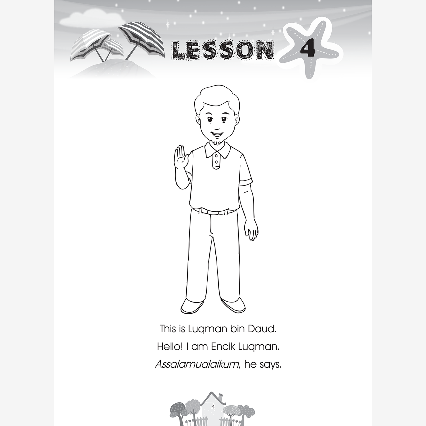 Islamic Preschool Readers