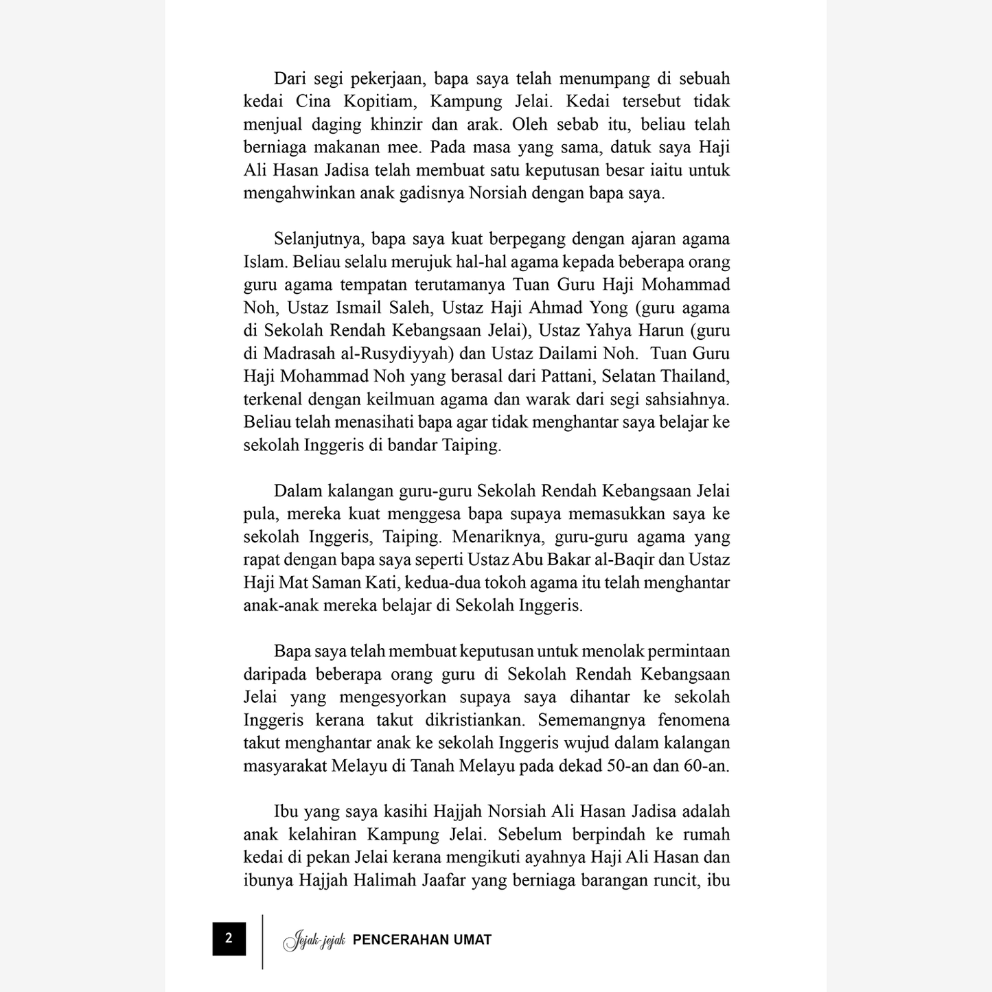 Jejak-Jejak Pencerahan Umat (Hardcover)