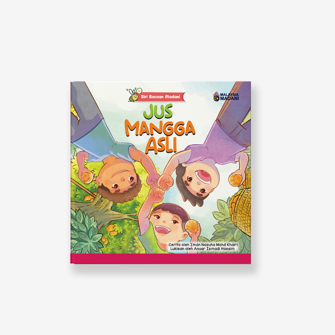 Siri Bacaan Madani (6 Tajuk)