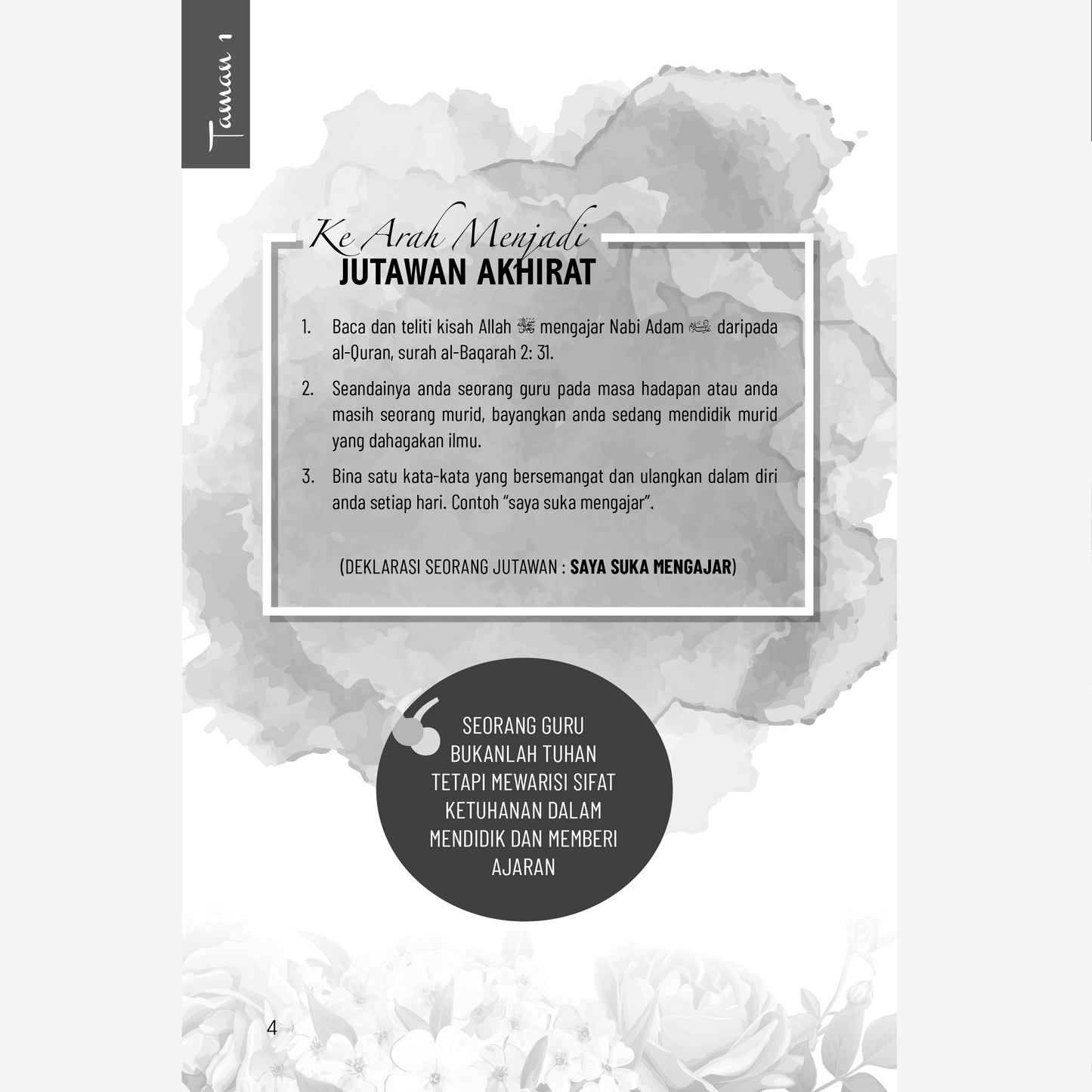 Rahsia Jutawan Akhirat
