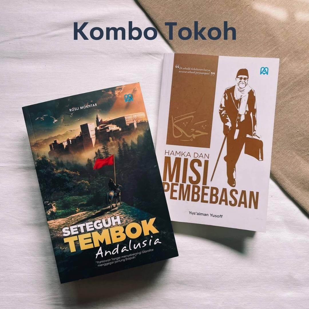 Seteguh Tembok Andalusia