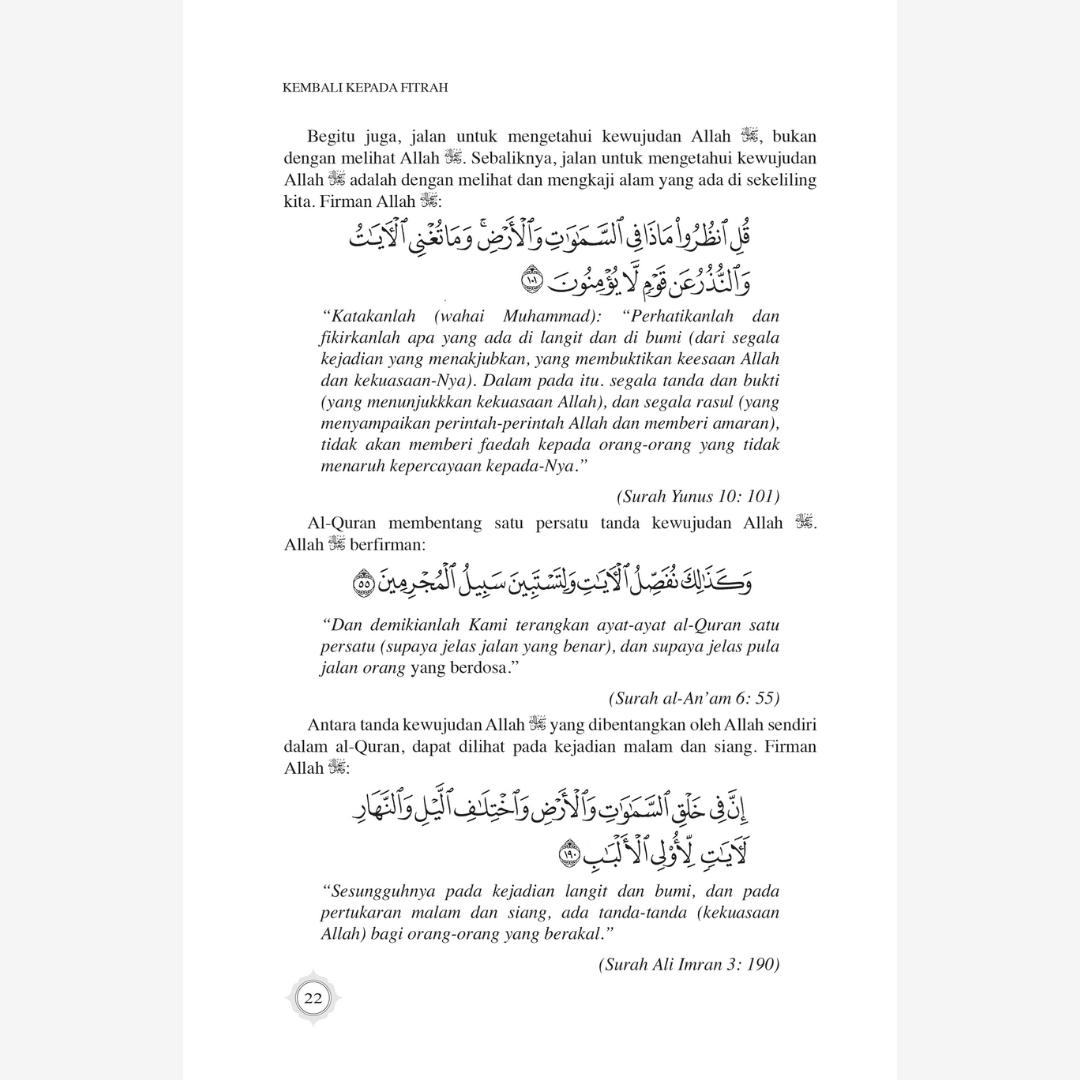 Kembali Kepada Fitrah