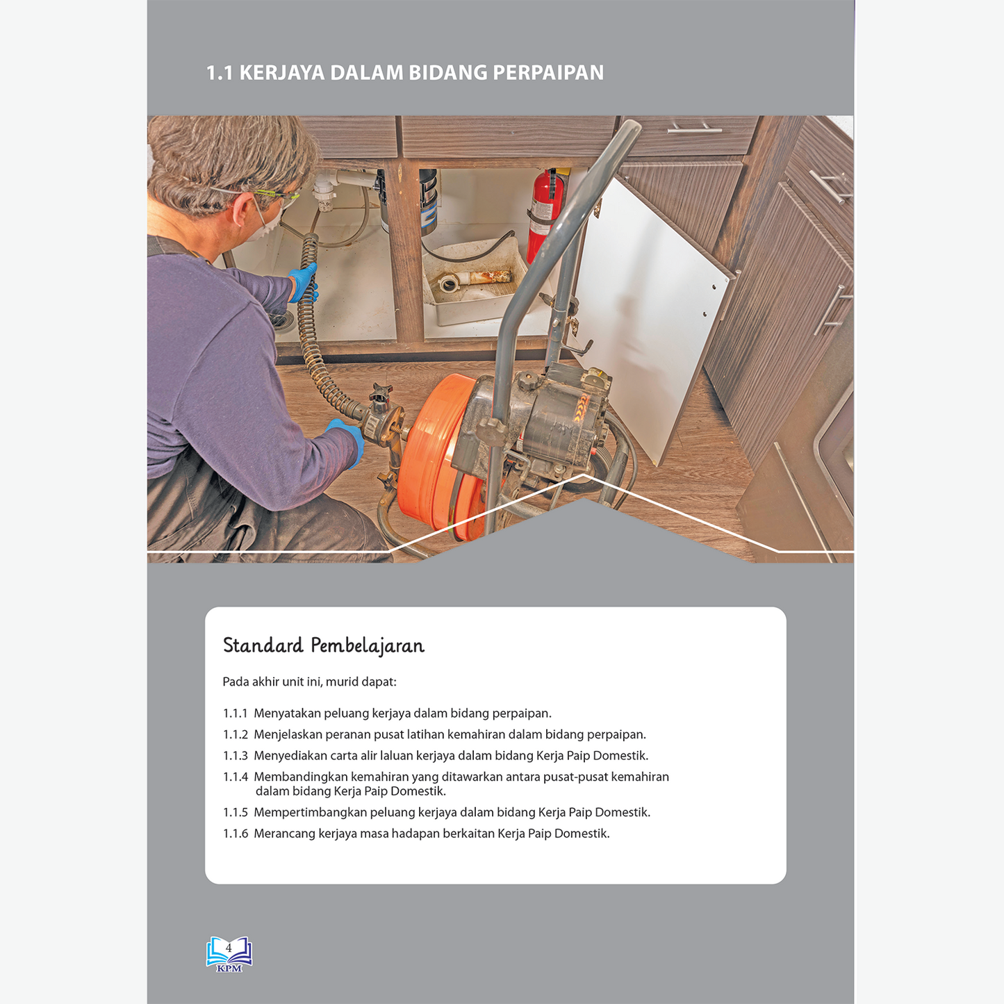 KERJA PAIP DOMESTIK TINGKATAN 4 & 5 (BUKU TEKS MPV)