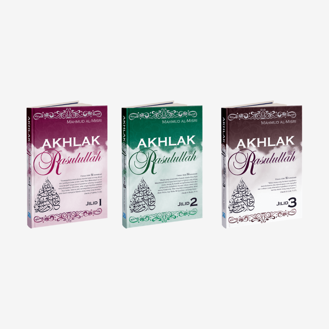 Akhlak Rasulullah JILID 1 - 3 (3buah)