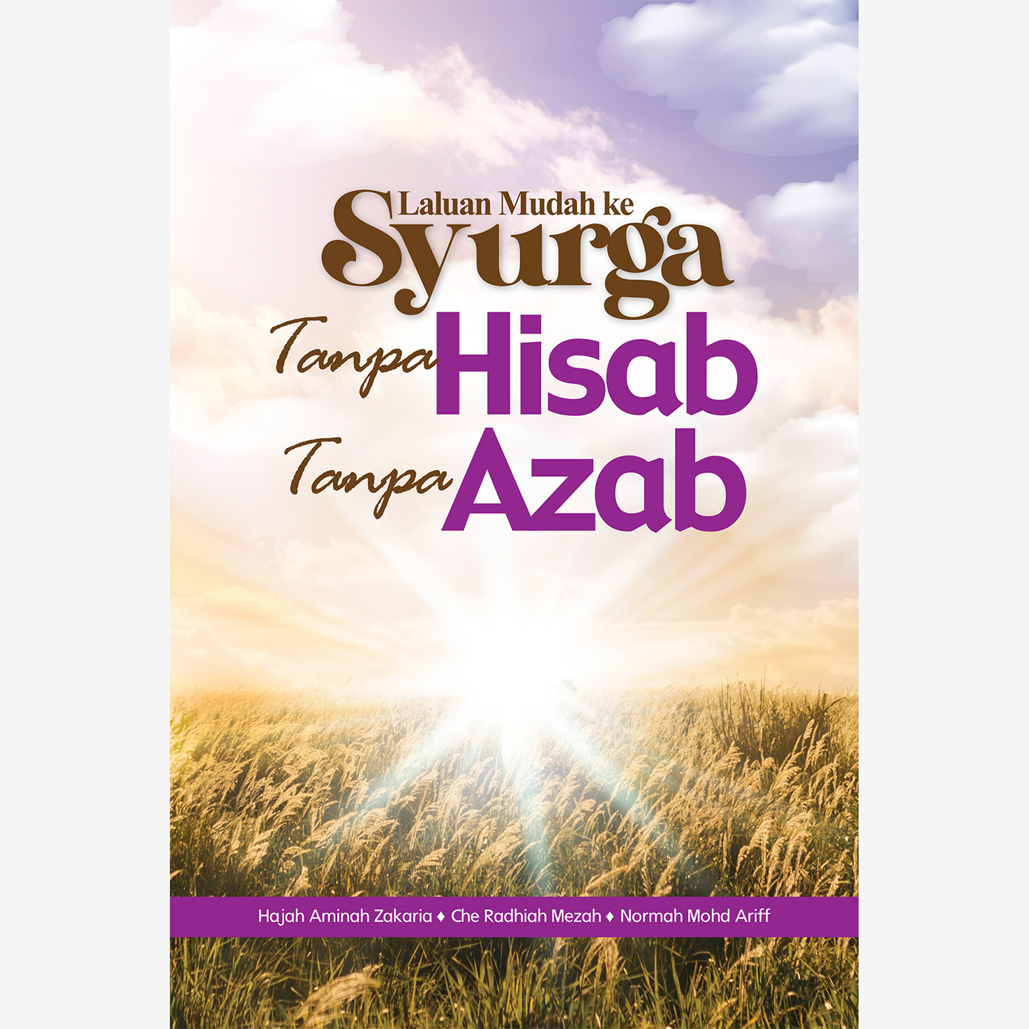 Laluan Mudah Ke Syurga