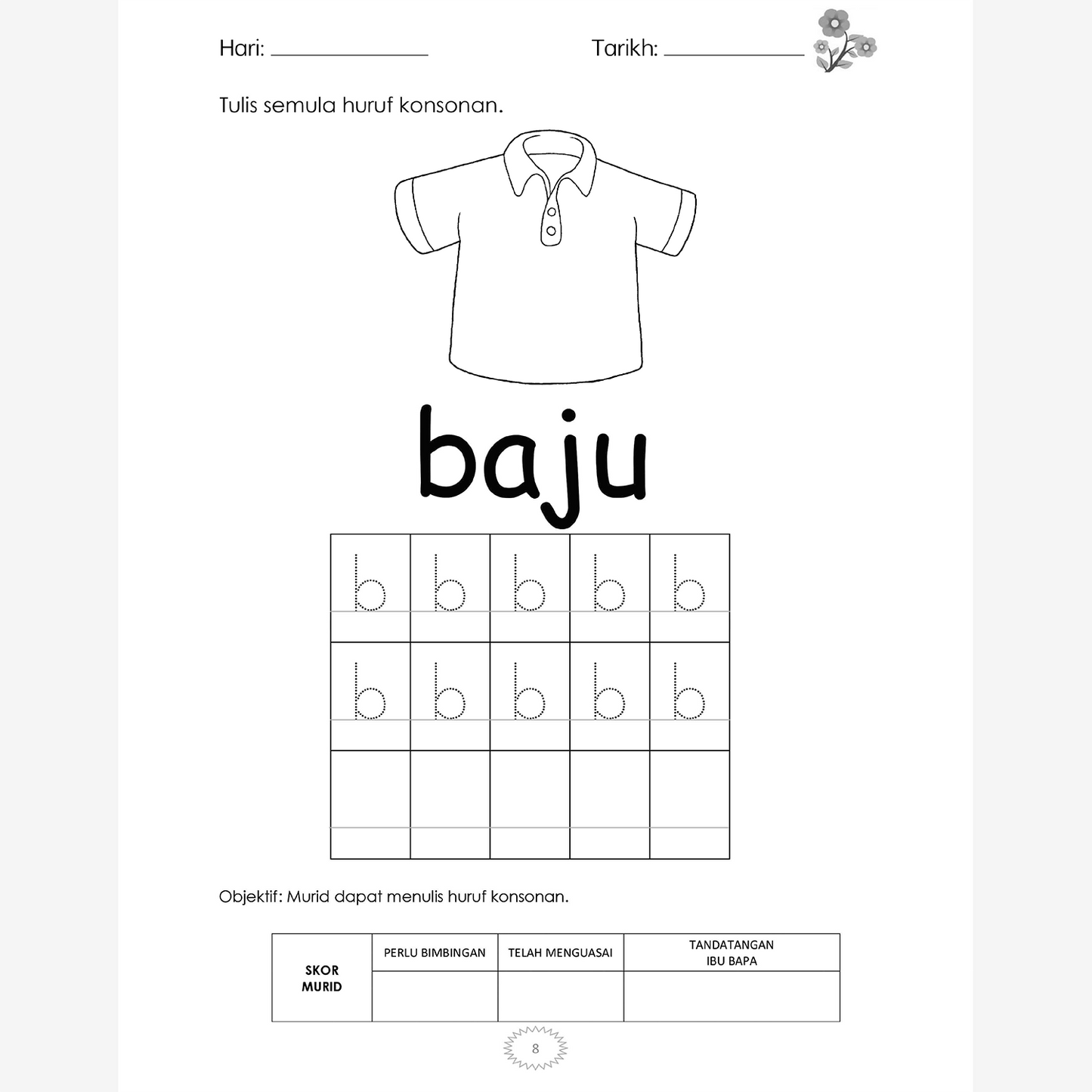 Lembaran Kerja Prasekolah: Bahasa Melayu